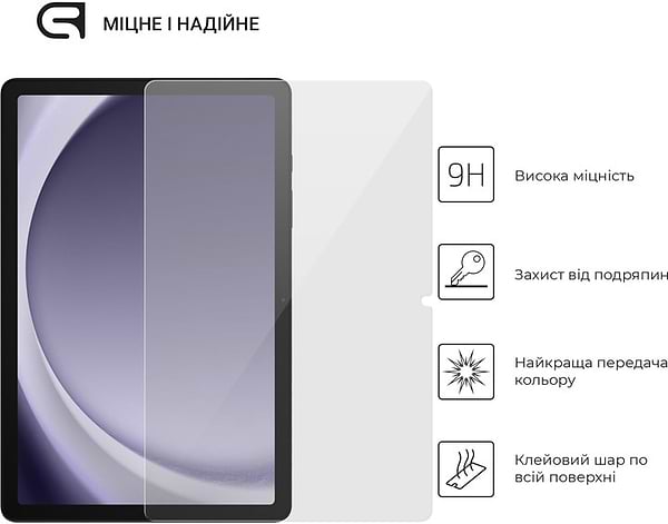 Фото - Захисне скло для планшету Armorstandart Glass.CR for Samsung Galaxy Tab A9+/ A11+ Clear (ARM70985)