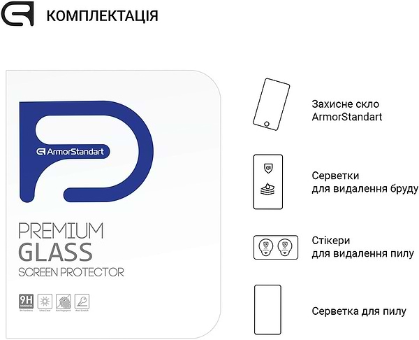 Фото - Захисне скло для планшету Armorstandart Glass.CR for Samsung Galaxy Tab A9+/ A11+ Clear (ARM70985)
