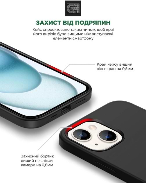 Фото - Чехол для смартфона Armorstandart ICON2 MagSafe for Apple iPhone 15 Black (ARM72729)