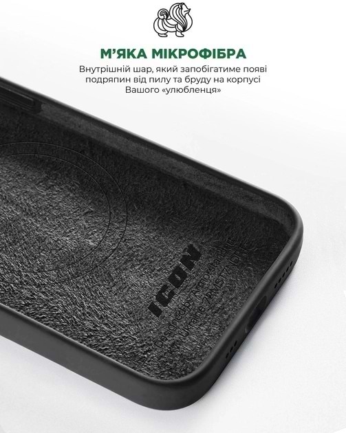 Фото - Чехол для смартфона Armorstandart ICON2 MagSafe for Apple iPhone 15 Black (ARM72729)