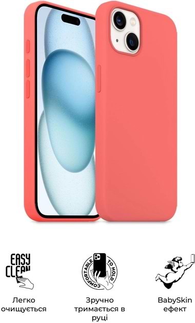 Фото - Чохол для смартфону Armorstandart ICON2 MagSafe for Apple iPhone 15 Guava (ARM72732)