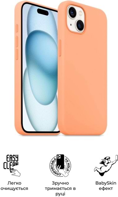 Фото - Чохол для смартфону Armorstandart ICON2 MagSafe for Apple iPhone 15 Orange Sorbet (ARM72734)