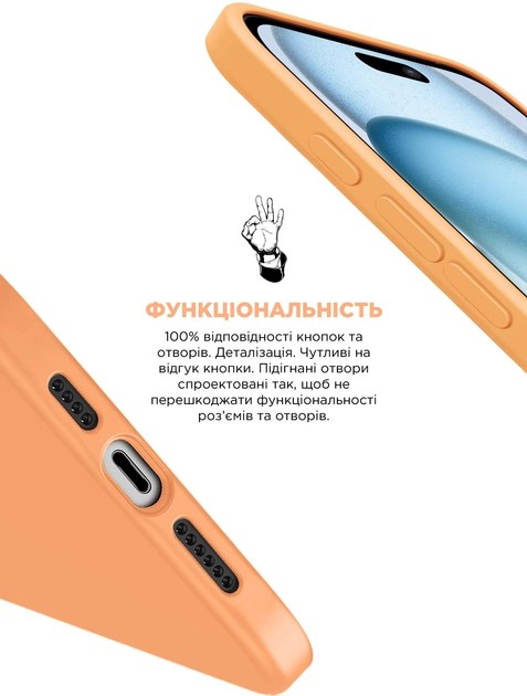 Фото - Чохол для смартфону Armorstandart ICON2 MagSafe for Apple iPhone 15 Orange Sorbet (ARM72734)