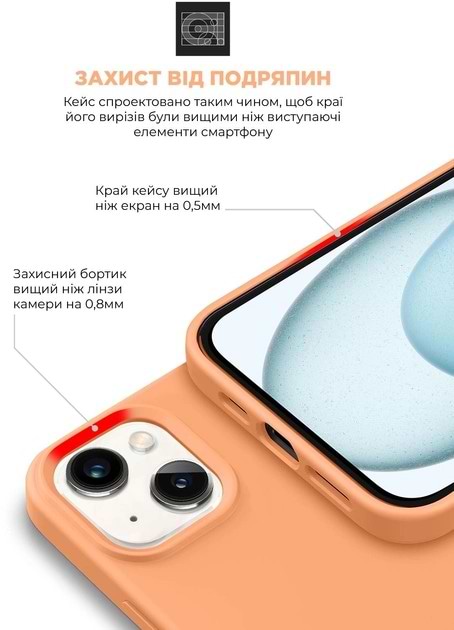 Фото - Чохол для смартфону Armorstandart ICON2 MagSafe for Apple iPhone 15 Orange Sorbet (ARM72734)