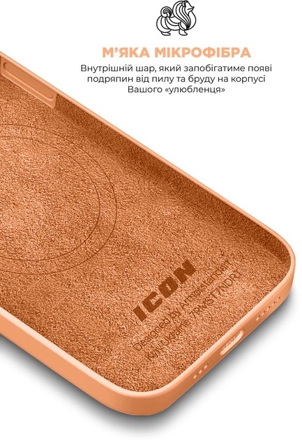 Фото - Чохол для смартфону Armorstandart ICON2 MagSafe for Apple iPhone 15 Orange Sorbet (ARM72734)
