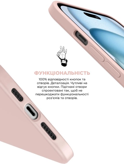 Фото - Чохол для смартфону Armorstandart ICON2 MagSafe for Apple iPhone 15 Plus Light Pink (ARM72739)