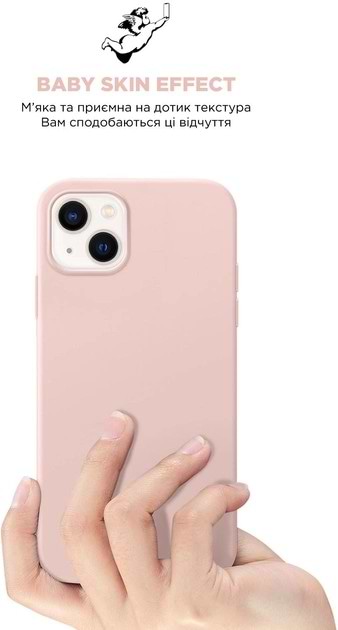 Фото - Чохол для смартфону Armorstandart ICON2 MagSafe for Apple iPhone 15 Plus Light Pink (ARM72739)