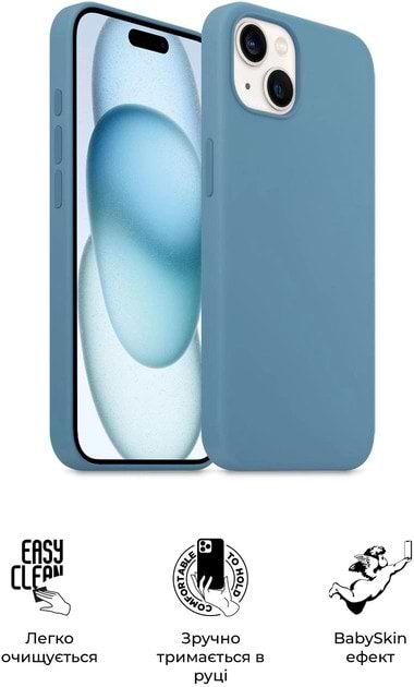 Фото - Чохол для смартфону Armorstandart ICON2 MagSafe for Apple iPhone 15 Plus Winter Blue (ARM72742)