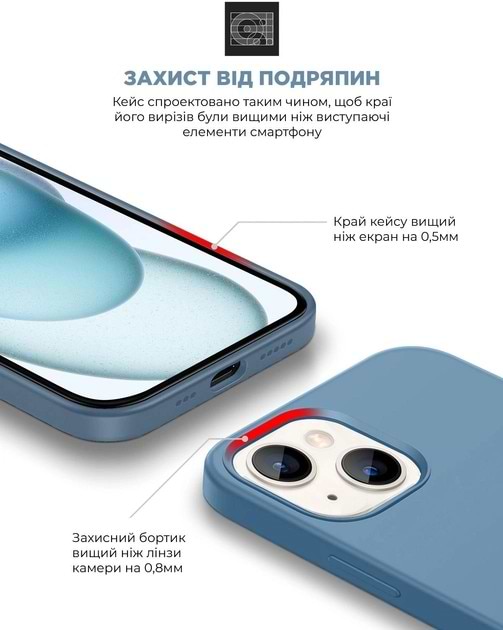Фото - Чохол для смартфону Armorstandart ICON2 MagSafe for Apple iPhone 15 Plus Winter Blue (ARM72742)
