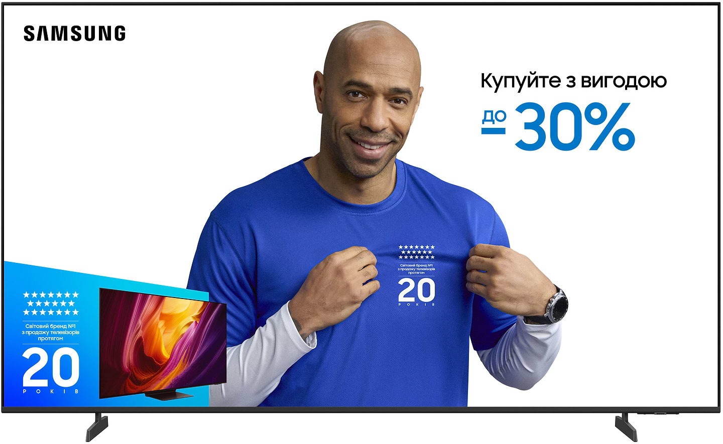 Телевізор Samsung UE65U7000FUXUA