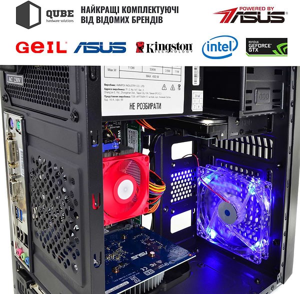 Фото - Системный блок QUBE QB Athlon 3000G GT 1030 2GB 81 (Athlon3000GGT10302GB81)