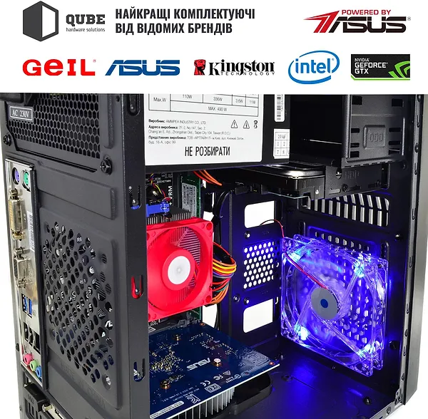 Фото - Системный блок QUBE QB Athlon 3000G GT 1030 2GB 1611 (Athlon3000GGT10302GB1611)