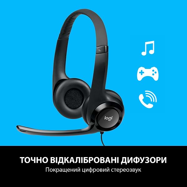 Фото - Гарнитура проводная Logitech H390 (981-000406)