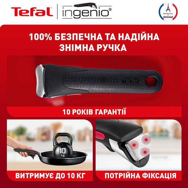 Фото - Набір посуду зі знімною ручкою Tefal L3979153 Ingenio Eco Resist 13 пр