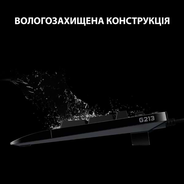 Фото - Клавіатура дротова ігрова Logitech G213 Prodigy UKR (920-010740)