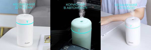 Фото - Увлажнитель воздуха Dyxon MEGAHUMI 420 White (DXNZVMGHMI420W)