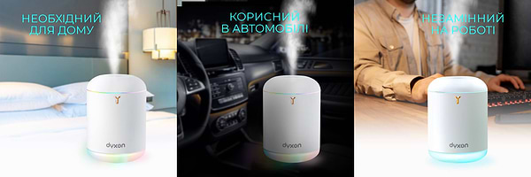 Фото - Зволожувач повітря Dyxon MEGAHUMI 800 White (DXNZVMGHMI800W)
