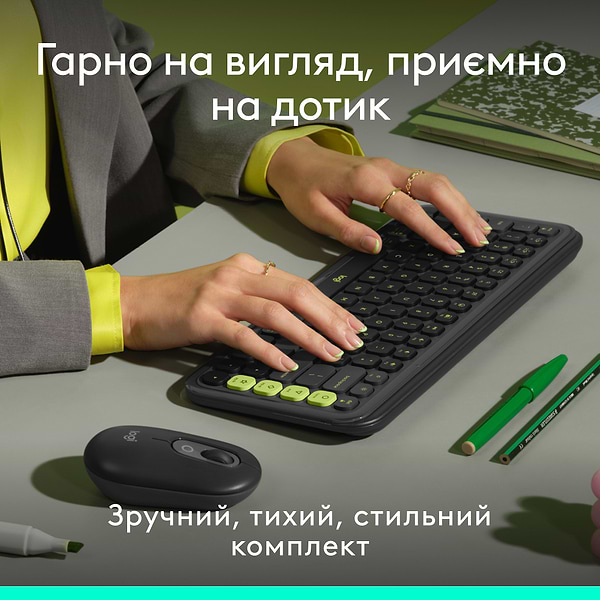 Фото - Клавиатура+мышь беспроводная Logitech POP Icon COMBO Graphite UKR (920-013156)