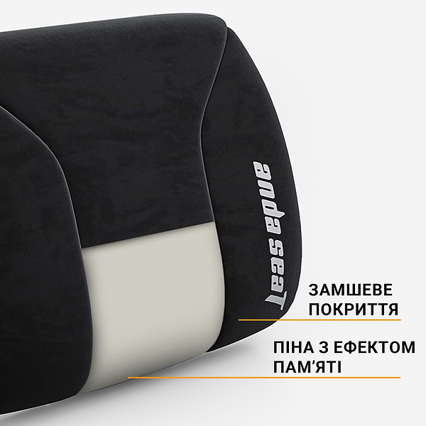 Фото - Подушка под спину Anda Seat Novis Lumbar Pillow Black Size XL (AC-YZ-AD23XL-B-F-J)