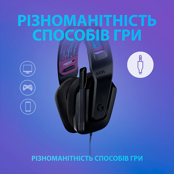 Фото - Гарнітура дротова ігрова Logitech G335 Black (981-000978)