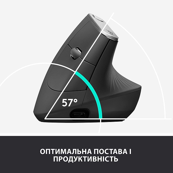 Фото - Мышь беспроводная Logitech MX Vertical (910-005448)