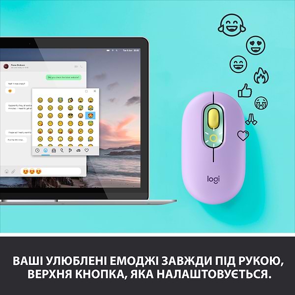 Фото - Мышь беспроводная Logitech POP Mouse with emoji Daydream Mint (910-006547)