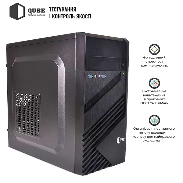 Фото - Системный блок QUBE QB i3 13100 B5 1641 (i313100B51641)