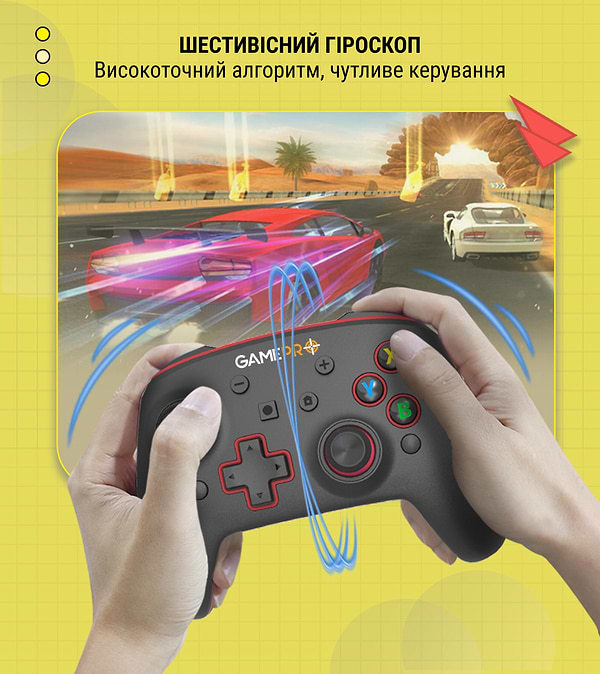 Фото - Геймпад GamePro MG1200
