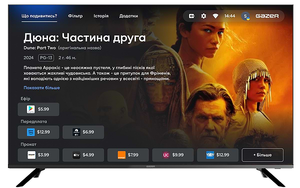 Фото - Телевізор Gazer TV55-UN1
