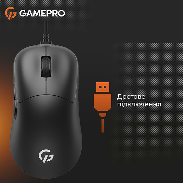 Фото - Миша дротова ігрова GamePro GM690B