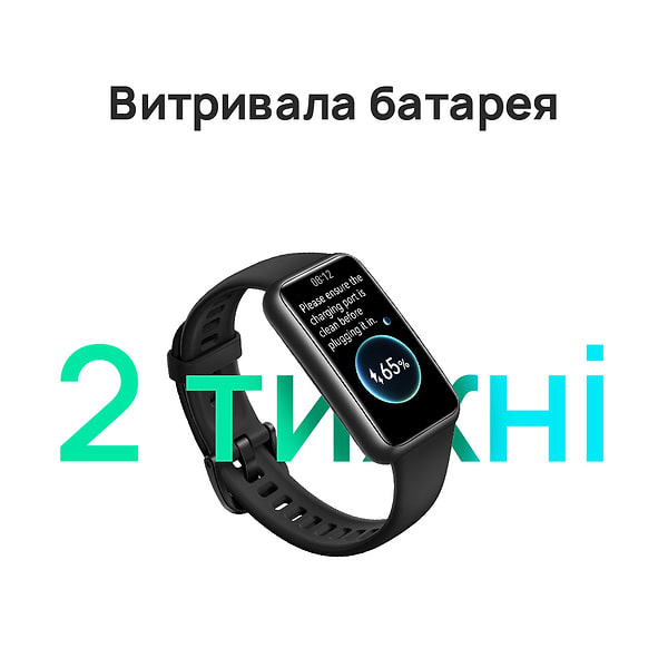 Фото - Смарт-годинник Huawei Band 7 Nebula Pink