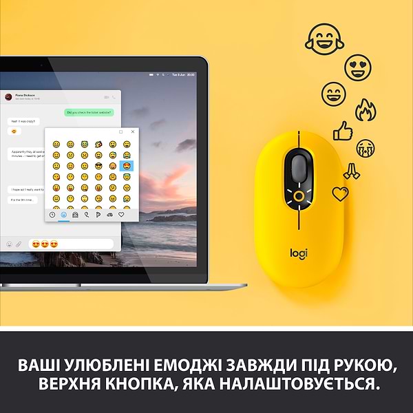 Фото - Миша бездротова Logitech POP Mouse with emoji Blast Yellow (910-006546)