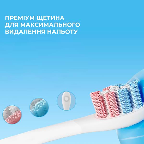 Фото - Зубна щітка електрична Oclean Kids Electric Toothbrush Pink (6970810552409)