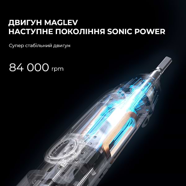 Фото - Уценка - Зубная щетка электрическая Oclean X Pro Digital Electric Toothbrush Glamour Silver (6970810552560)