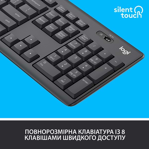 Фото - Клавіатура + миша бездротова Logitech MK295 Silent UA Graphite (920-009800)