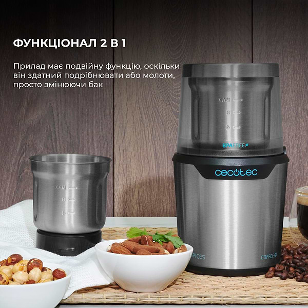 Фото - Кавомолка Cecotec Compact Titanmill 300 DuoClean