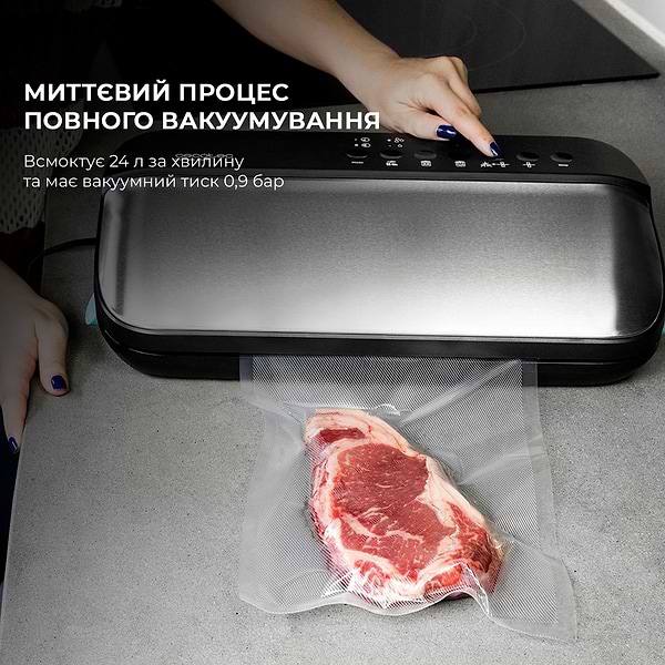 Фото - Вакууматор Cecotec SealVac Steel (CCTC-04070)