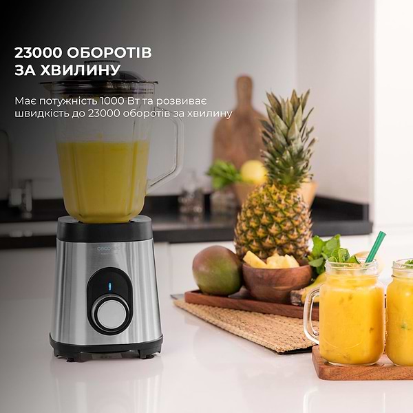 Фото - Блендер стаціонарний Cecotec Power Black Titanium 1000 Inox (CCTC-04156)