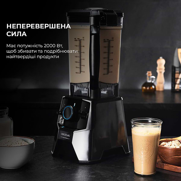 Фото - Блендер стаціонарний Cecotec Power Titanium 2000 Pro Black