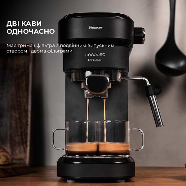 Фото - Кавоварка ріжкова Cecotec Cafelizzia 790 Black (CCTC-01651)