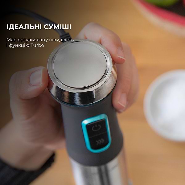 Фото - Блендер заглибний Cecotec TitanBlack 1200 XL Cream (CCTC-04291)