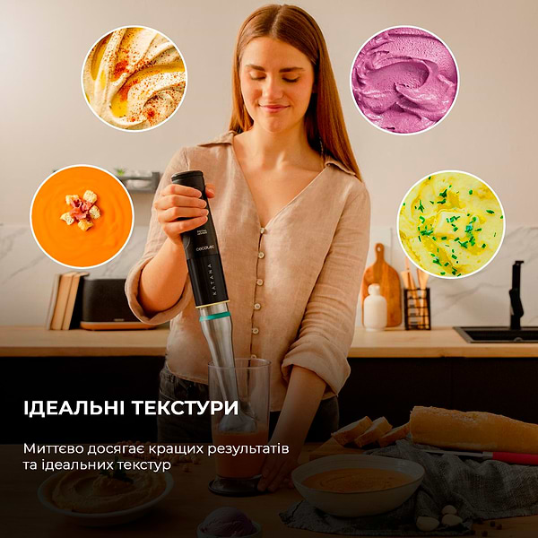 Фото - Блендер заглибний Cecotec Katana 15 TotalDestroy Chop B (CCTC-03977)
