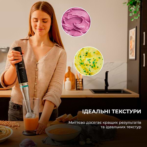 Фото - Блендер заглибний Cecotec Katana 15 TotalDestroy Full B Screen (CCTC-03979)