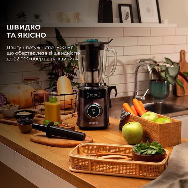 Фото - Блендер стаціонарний Cecotec Power Black Titanium 1800 Advance (CCTC-04304)