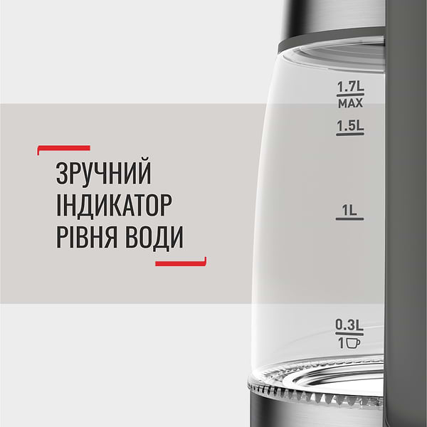 Фото - Електричний чайник Tefal KI740B30