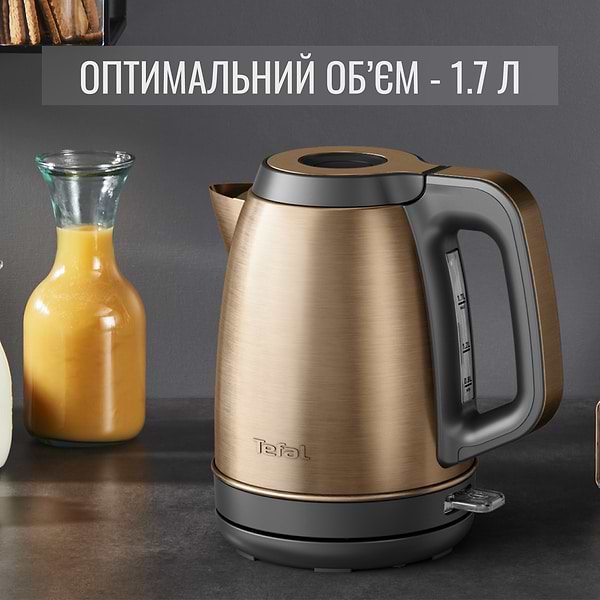 Фото - Електричний чайник Tefal KI280G10 Coppertinto