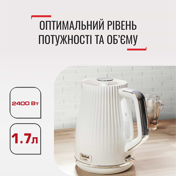 Фото - Электрический чайник Tefal KO250130