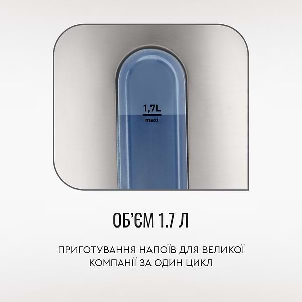 Фото - Електричний чайник Tefal KI170D40 Inox Express