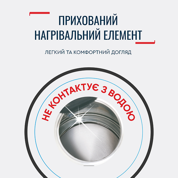 Фото - Електричний чайник Tefal KO150F30