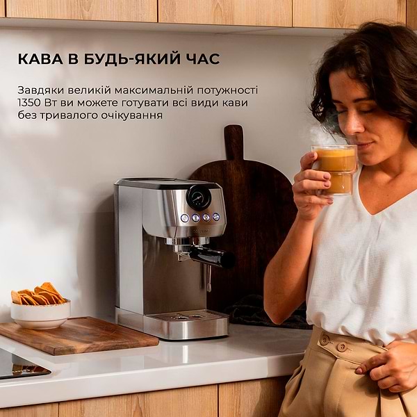 Фото - Кавоварка ріжкова Cecotec Power Espresso 20 Steel Pro (CCTC-01984)